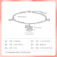 Chinese jewelry pt950 make money immediately platinum bracelet female versatile bracelet birthday gift for girlfriend and wife platinum make money immediately set chain weighing about 5g