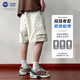 NASA [ropa de trabajo estadounidense] pantalones de moda de verano para hombres usos guapos usos mid-manga suelto de cinco puntos de cinco puntos HL-6210 light khaki l