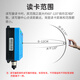 RF CRAZYrfid高频读写器15693modbus协议14443A485工业流水线PLC计数器 REH-P101A-NPR-1N1C