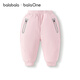 Balabala children's clothing baby down pants three-proof boys and girls pants children's winter clothing 2025 new trousers sweatpants warm