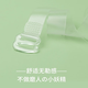 
JIOESC transparent shoulder strap invisible non-slip underwear accessories transparent suspender adjustable markless bra strap removable strap transparent 1.0cm [4 pairs]