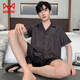 Cat men pajamas men ice silk summer new comfortable cardigan short-sleeved casual simple men's home clothing suit can be worn outside QY-YMD6626-Set-Men L suitable for 110-130Jin [Jin equals 0.5 kg]