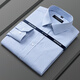 CEO YAGEOR COQUITA DE ENTARA ALGODA PURA PURE para hombres 2025 Summer NUEVO NEGOCIOS CORROVISIONES Formal Formal Wear y no hierro Top 6623 [Finas rayas azules y blancas] 38 [sugerido 100-120Jin [Jin iguala 0.5 kg]]]