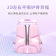 
Sunshine 8 o'clock schoolbag Primary school student Sanrio Kulomi children's schoolbag boy and girl spine protection and burden reduction grades 4-6 backpack