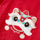 Tongtai (TONGTAI) baby jumpsuit autumn and winter pure cotton warm baby clothes romper festive new year outfit red A80cm
