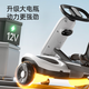 T I A ​​N M I (T I A ​​N M I) Kinder-Elektrofahrzeug, Allradfahrzeug, Kinderspielzeugauto, kann sitzen, Kinder-Elektrofahrzeug, Kinderauto, High-End-12-V4,5A-Batterie + Dual-Wheel-Antriebsantrieb