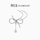 Chao Acer bow platinum necklace women's pendant clavicle chain chain birthday gift priced at 100 yuan C about 2.15g chain length about 45cm