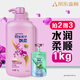 Rejoice Daily Care Family Pack Moisture Cleansing Shampoo for Men and Women Shampoo Cream 1KG Smooth and Fragrant