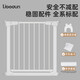 Liberton (Libodun) Stairway cerca de la puerta de seguridad para niños cerca de la cocina de la cocina del perro Baby Door Bar ancho 81-87 cm