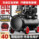 XMSJ空压机充气泵小型220v便携式工业级木工静音高压打气泵空气压缩机 3890W-70L液晶屏数显双电机 3180W+3890W+3990W+4290W