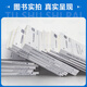 
Self-selected preparation for the 2025 National Registered Public Equipment Engineer (HVAC) Professional Examination Main Standards and Standards 63 Sets of 2025 HVAC Professional Examination Standards and Specifications Single Book Provide Invoice GB 12348-2008 Industrial Enterprise Factory Boundary Environmental Noise 9