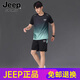 
JEEP SPIRITJEEP Jeep Sports T-shirt Men's Summer New Ice Silk Thin Fitness Training Quick Dry Clothes Basketball Running Set 9901 Black Green + Black Gray 4XL Suitable for 170-180Jin [Jin equals 0.5 kg]