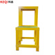 Keqi stool surface 30*50cm high 80cm double-layer insulated stool fiberglass high and low stool movable insulated workbench electrician stool