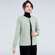 
Sihuang mulberry silk cotton jacket for women wearing handmade silk cotton coat for mothers wear autumn and winter warm cotton jacket with large size hidden bottom chrysanthemum 3524 M [Suggestion 95-105Jin [Jin equals 0.5 kg]] All size