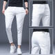 
TTPMER Spring White Jeans Men's Korean Style Slim Elastic Small Foot Fashion Green All-Match Casual Long Trousers Black and Gray 1048 YN [Strength High Quality] Size 27 - (Weight 80-95 Jin [Jin equals 0.5 kg])