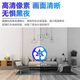 高术看不见的摄像头无线免插电手机远程家用监控针尖无需连wifi免流摄像机随身记录仪微高清室内摄影头 白色圆5g高清版充一次电待机一年128g