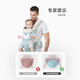 
Budou Mom [New Product] Baby Strap Waist Stool Front Holding Baby Holding Artifact Multifunctional Four Seasons Universal Stool Breathable Baby Star Blue (Pure Cotton Storage Four Seasons)