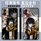 Xiao Jiejiang chooses the head seven monsters and chats with car Fuzhao mobile phone case custom adapted to Honor Apple Real Me OPPOA2mvivo Huawei X14699 straight edge black/send mobile phone model to customer service