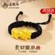 Lao Fengxiang gold ring, same style for men and women, to attract wealth and good fortune, Pixiu pure gold anniversary birthday gift for girlfriend and wife, about 0.3 grams*Pixiu ring*Local warehouse/delivered nearby