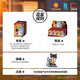 Genuine Nezha 2: The Devil Child's Sea Blind Box Ao Bing Figures are born with bonds Nezha Toys [Holding Hands Ao Bing] Confirmation of the product spot and release
