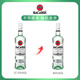 Bacardi Weißer Rum Golden Rum Fremdwein Mojito Barkeeper Basis Wein importiert Originalflaschen Mix Kombination Bacardi Weißer Rum 1000ml 1 Flasche