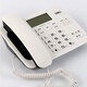 
Wired telephone landline office fixed landline home elderly business mother and child machinery telecommunications extension family come 13567 black telephone