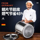 Flossen energiesparende Suppe Eimer Handelsgas Verbundbodenbodenergie-sparsamer Suppe Topf Salzkleidereimer Wärmeer sammeln 304 Edelstahl Eimer Eimer-Energie-sparende Topf 3524-Send-Anti-Stick-Dampfer 0cm