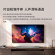 KEF New Product Launched XIO Wireless Bluetooth Sound Bar Speaker 5.1.2 Dolby Surround Sound TV Speaker Home Theater Living Room Slate Black