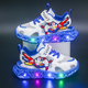 G.Duck Kids Ultraman Boys Sandals красивое освещение 2025 Новая летняя мягкая подошва детской пляж Baotou Sandals Boy 677 Blue Baotou [одиночная сеть] Стандарт освещения 29 Внутренняя длина 18,2 см