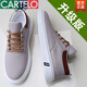 CARTELO Cloth Shoes Men's Shoes Summer versatile board shoes Men's sports and casual shoes Soft sole breathable canvas shoes Men's single shoes Z-898 Khaki (flat sole) 38