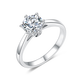 Diamond artificially cultivated diamond pt950 platinum 1 carat diamond ring wedding 18K gold ring for women as a gift for wife and lover PT950 platinum 50 points D/VVS/Shanghai IGI 12 circle number