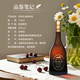 提亚玫瑰利口酒马丁米勒金酒醍拓伏特加/苏连红金牌伏特加夏邸白兰地 两种烈酒组合