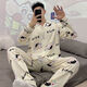 MU Fengqing Pyjama masculin Pantalon à manches longues Spring and Automne mince Étudiant dessin animé adolescent pour hommes de grande taille des vêtements de grande taille 9902 hommes M Standard (High 165100jin [Jin est égal à 0,5 kg]))