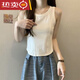 
Shantoulin Village Fish Bone Sling Large Size Large Size Color Fish Bone Sling Vest Women's Inner Wear Summer Fat mm Want to Look Slimming Outside Wear Base Shirt 9227-White S