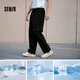 Semir Pantalones casuales Pantalones de trabajo recto para hombres Sentimiento fresco Absorción de humedad Pantalones de paracaidismo seco rápido Pantalones de verano 101324127116