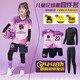 智宙儿童足球服套装男女童定制秋冬四件套小学生比赛训练队服 YL-9215荧光绿(四件套) 儿童20码(100-120cm40-60斤)