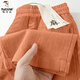 Specht Pure Leinen mit breitem Beinhose für Frauen im Sommer 2025 Neue Hose aus der Straight-Bein-Gelegenheitshose modische und vielseitige lose dünne Hose. Hot Color XL [vorgeschlagen 121-130jin [Jin ist 0,5 kg]]