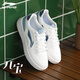 Li Ning sneakers men's shoes sports and leisure spring and autumn new ingot heightening white shoes men's versatile classic sports shoes