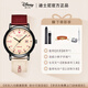 Disney Watch Male Junior et Senior High School Student Sompterding Retro Canvas avec Quartz Watch Teenager imperméable Watch MK-12149R