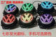 Volkswagen Lingdu Magotan CC Tange Poio Beetle Golf Umkehrstrecke High Definition Kamera Golf 1421 Dynamische Track Version