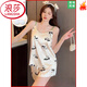 浪莎（LangSha）夏季性感吊带睡衣女士带胸垫冰丝夏天2025新款家居服套装 冰丝女B682-2（带.胸垫） L (100-120斤)