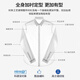 Shanshan 200 count DP no-iron long-sleeved white shirt men's four-season high-end business solid color cotton anti-wrinkle shirt