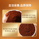Pékin Tongrentang Breaking Wall Ganoderma Lucidum Spore Powder Boad Boad Nourishing Health Nutrition Gift pour les aînés et les clients des parents pour améliorer l'immunité. Breaking Wall Ganoderma Lucidum Spore Powder Boad Boîte à mi-automne Festival du Nouvel An Gift haut de gamme pour les parents visitant des parents