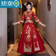 
Shantoulin Village wedding dress, phoenix crown, robe and couple Xiuhe clothes 2025 bride wedding toast clothes, small wedding dress, Chinese wedding dress, Fenglaiyi pleats, diamonds and red beads, S Recommended 100-120 Jin [Jin equals 0.5 kg]