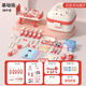 
Osage Children's Little Doctor Toy Set Girl Playing House Medical Box Treatment for 3-6 years old Early Education Educational Education Toys Pink Hippo - Basic 39 pieces - Send dolls + medical bed