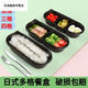 Wenshiou's new disposable lunch box rectangular Japanese packaging box takeaway fast food box sushi bento box plastic partition SZ1047 double grid with lid 550ml 500 sets