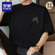 ROMON (ROMON) 260G Camiseta americana de peso pesado Camiseta de algodón de manga corta de algodón de manga corta Top de verano tierno de verano Medina suelta M09-694 beige amarillo L [120-140Jin [Jin equivale a 0.5 kg]]