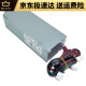 戴记严选戴尔3080 5080 3890 3690 3060 3881 3268 3470 5090台式机箱电源 600W6+4+4+显卡双8针