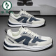 
Woodpecker Large Size Men's Shoes Autumn 45 Men's Shoes Men's 46 Sports Shoes Men's 47 Casual Shoes Plus 48 Breathable Mesh Shoes H9903 White and Blue 38