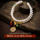
MEXNIA luxury high-end brand jewelry bracelet for girls freshwater pearl bracelet for girls jade jade transportation beads gift for girlfriend pearl yellow wealth god jade sweater chain